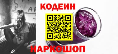 jwh Ливны