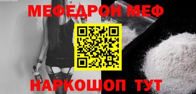 jwh Ливны