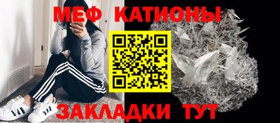 COCAINE Ликино-Дулёво