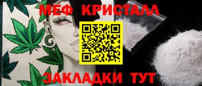 jwh Ливны