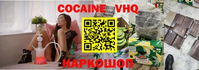 твердый Лесосибирск