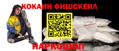 твердый Лесосибирск