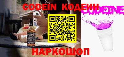 jwh Ливны