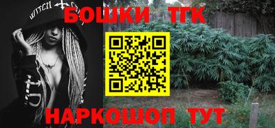 COCAINE Ликино-Дулёво