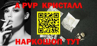jwh Ливны