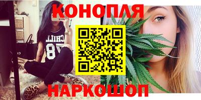 jwh Ливны