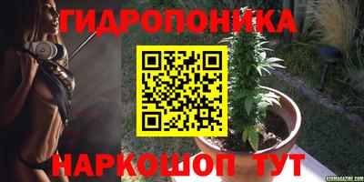 jwh Ливны