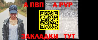 COCAINE Ликино-Дулёво