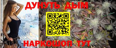 твердый Лесосибирск