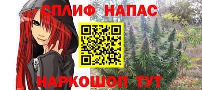 jwh Ливны