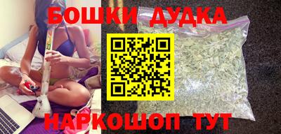 COCAINE Ликино-Дулёво