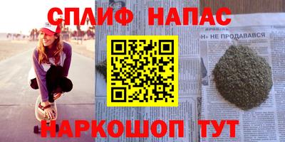 COCAINE Ликино-Дулёво