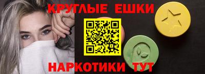 твердый Лесосибирск
