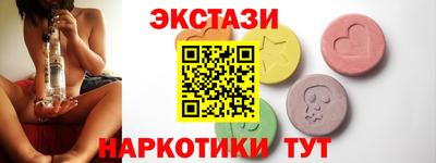 твердый Лесосибирск