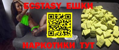 jwh Ливны