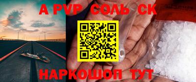 jwh Ливны