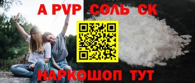 COCAINE Ликино-Дулёво