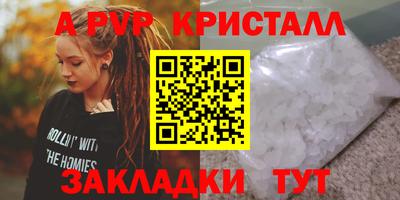 jwh Ливны