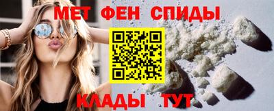 COCAINE Ликино-Дулёво