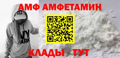 jwh Ливны
