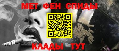 твердый Лесосибирск
