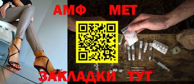jwh Ливны