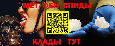 jwh Ливны