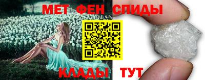 твердый Лесосибирск