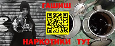 jwh Ливны