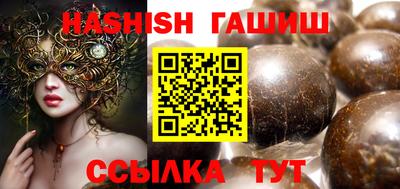 jwh Ливны