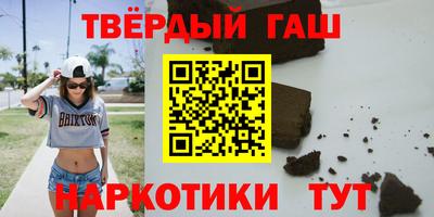 jwh Ливны