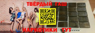 твердый Лесосибирск