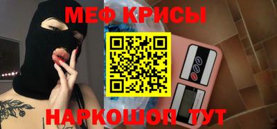 твердый Лесосибирск