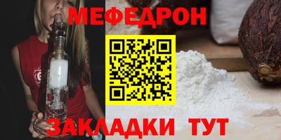 COCAINE Ликино-Дулёво