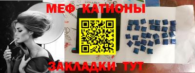 твердый Лесосибирск