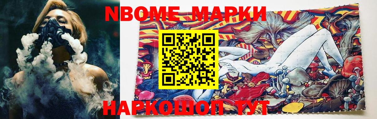 ЛСД экстази кислота  ЛСД экстази ecstasy  hydra как зайти  Воскресенск  Вход с VPN 